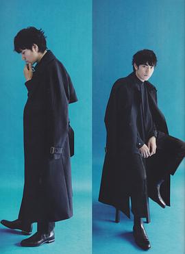 松山研一