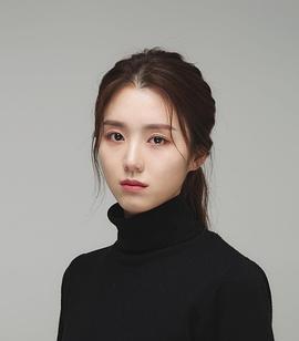 白书怡