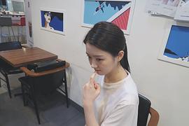 白书怡