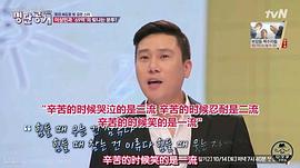 李尚敏