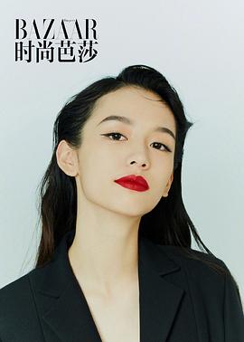 周也