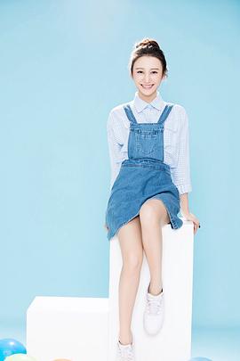 杨雅歆然