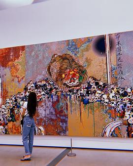 郑惠成