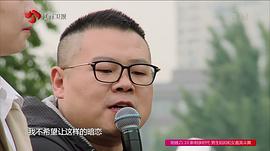 岳云鹏