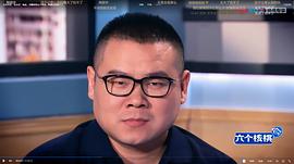 岳云鹏
