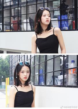张淼怡