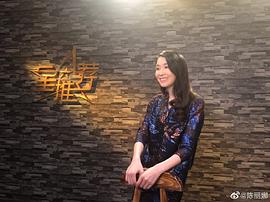 陈丽娜