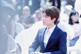 吴昊泽