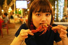 富手麻妙