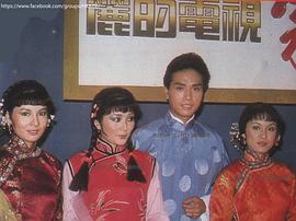 马敏儿