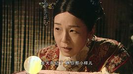 田中裕子