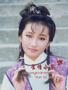 吴茜薇