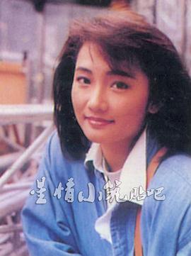 吴茜薇