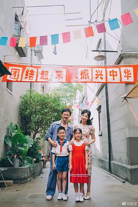 韩昊霖