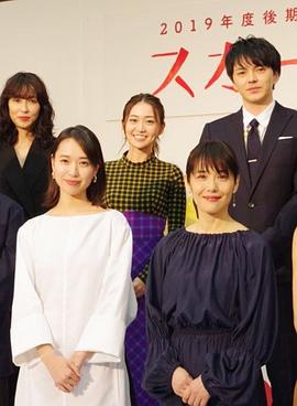 富田靖子