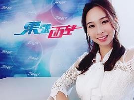 李旻芳