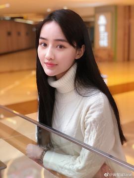 黄馨瑶