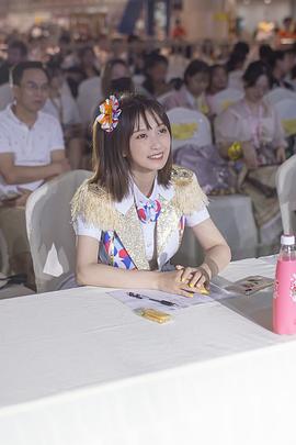 醋醋