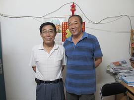 雷小刚