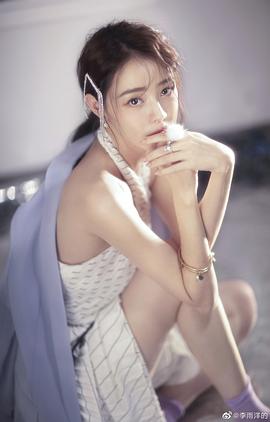 李雨洋