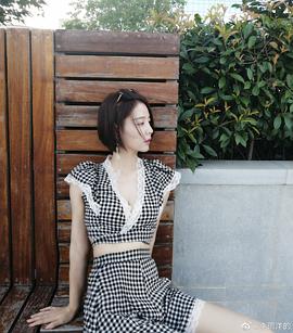 李雨洋
