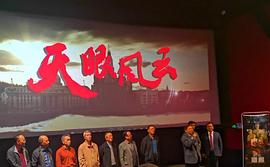 郭锡林