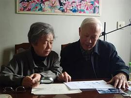 林文肖