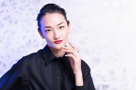 富永爱