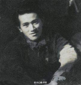 木心