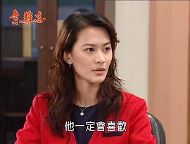 章家瑄