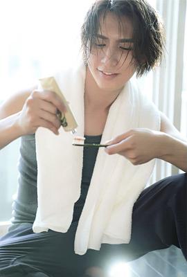藤井流星