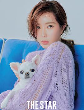 林秀香