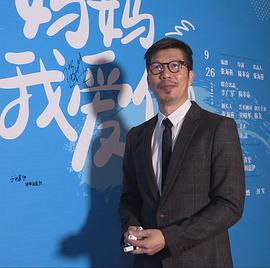 陆革命