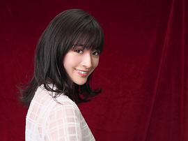 优希美青