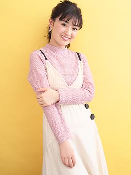 优希美青