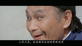 何柏光