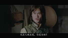 林正英