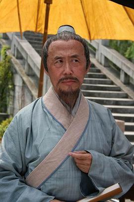 田连元
