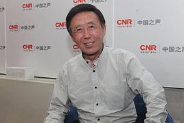 田连元