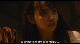 镰泷绘理