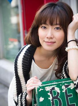 大村彩子