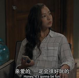 奥布里·安德森-埃蒙斯