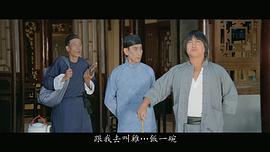 关德兴