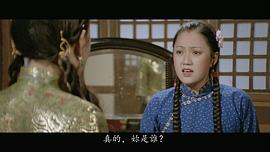 唐晶