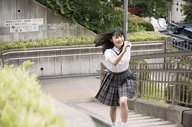 远藤樱