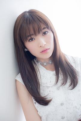 优希美青