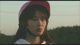 水野美纪