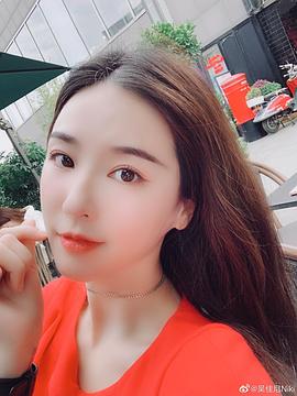 吴佳尼