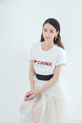 林静
