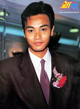 郭晋安